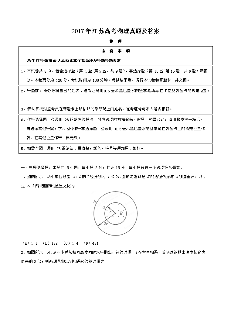 2017�꽭�K�߿��������}����