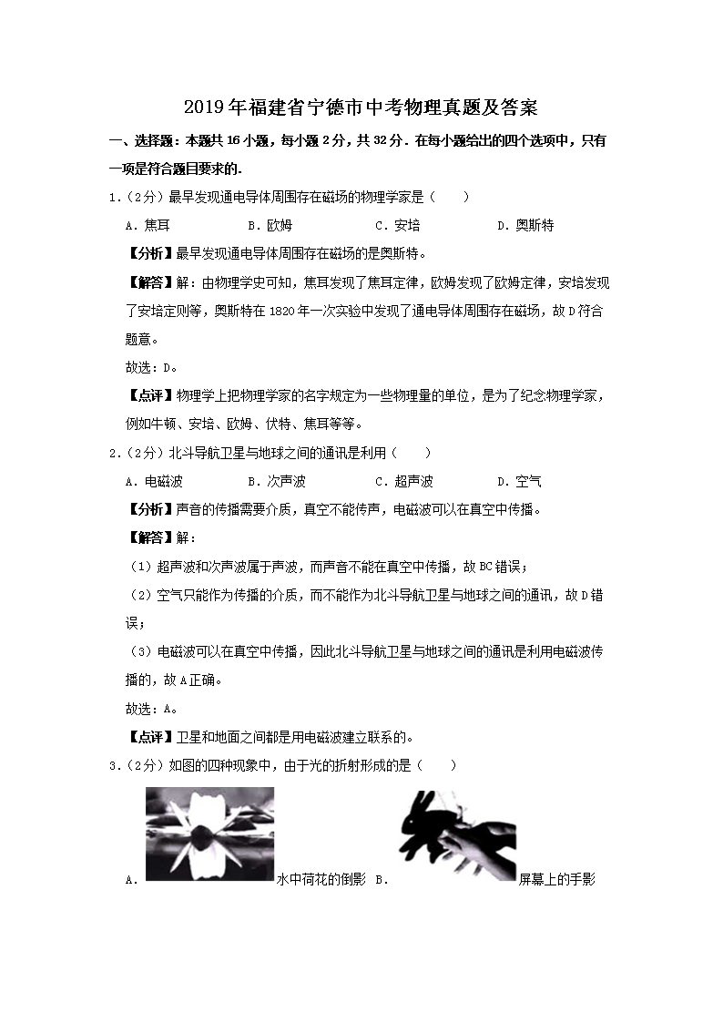 2019긣ʡп}