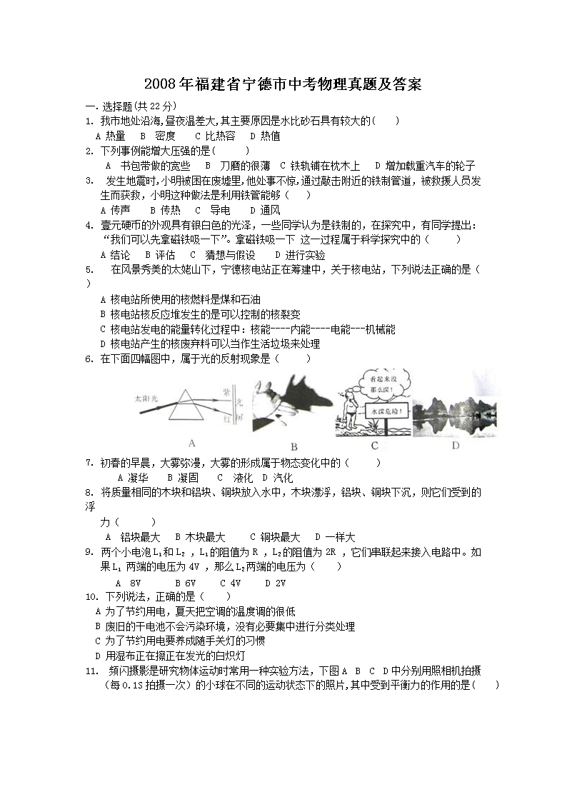 2008긣ʡп}
