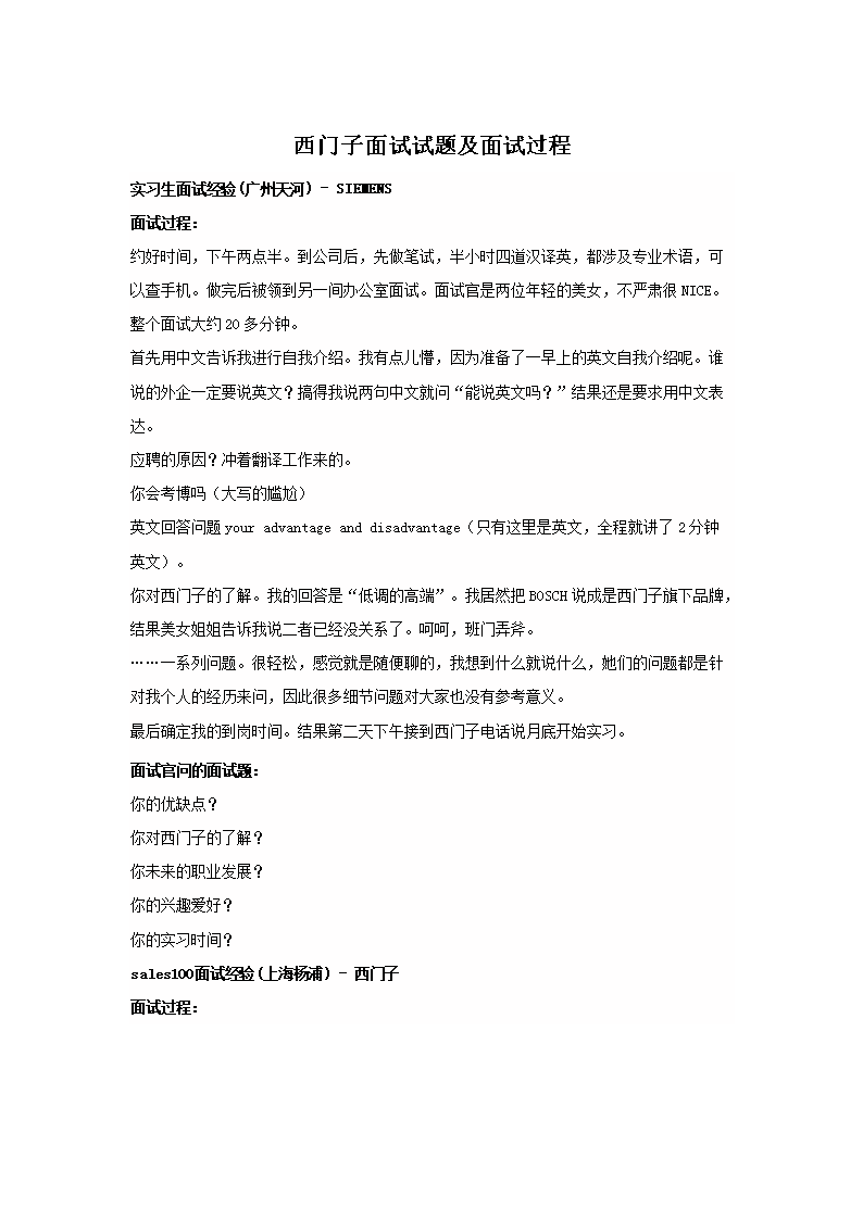 ���T(m��n)����ԇԇ�}����ԇ�^(gu��)��