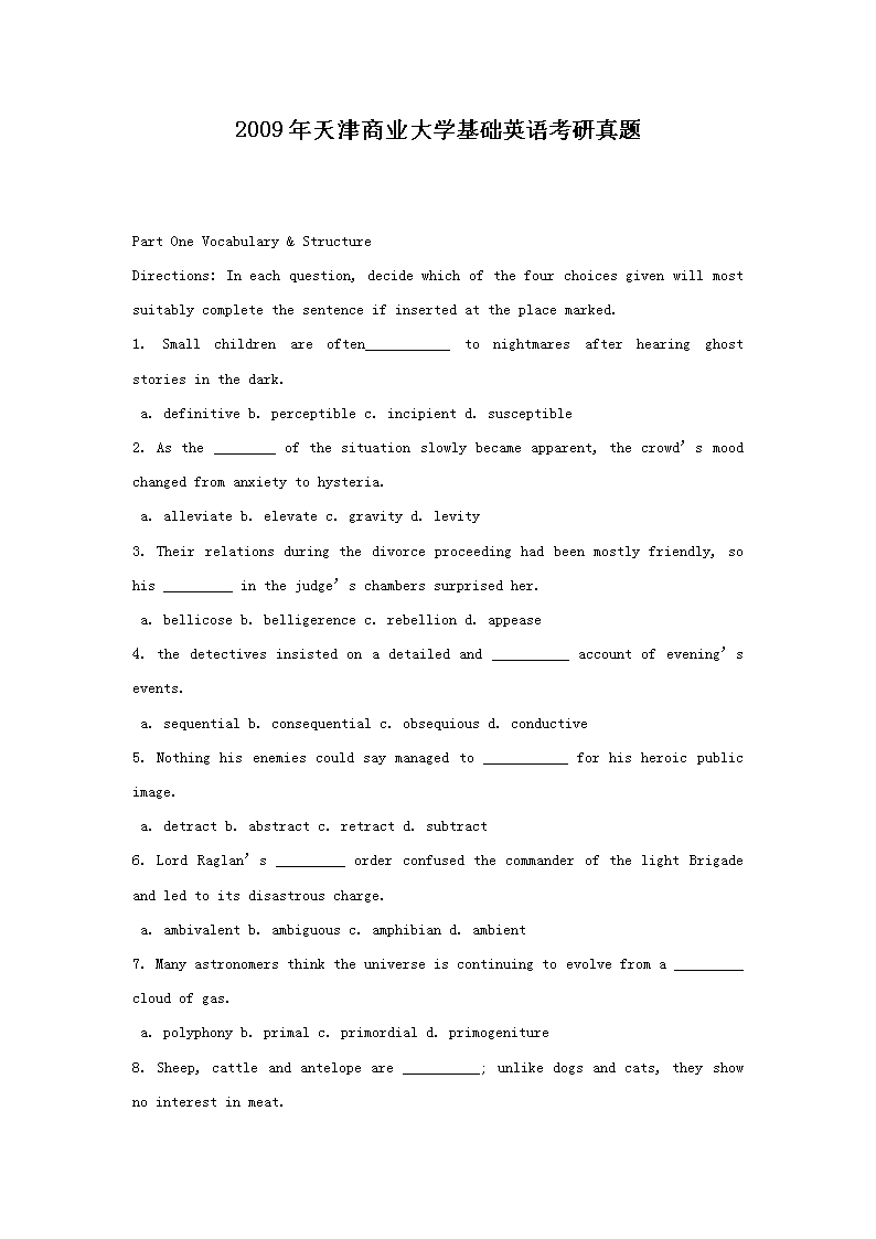 2009�������ҵ��ѧ����Ӣ�￼������