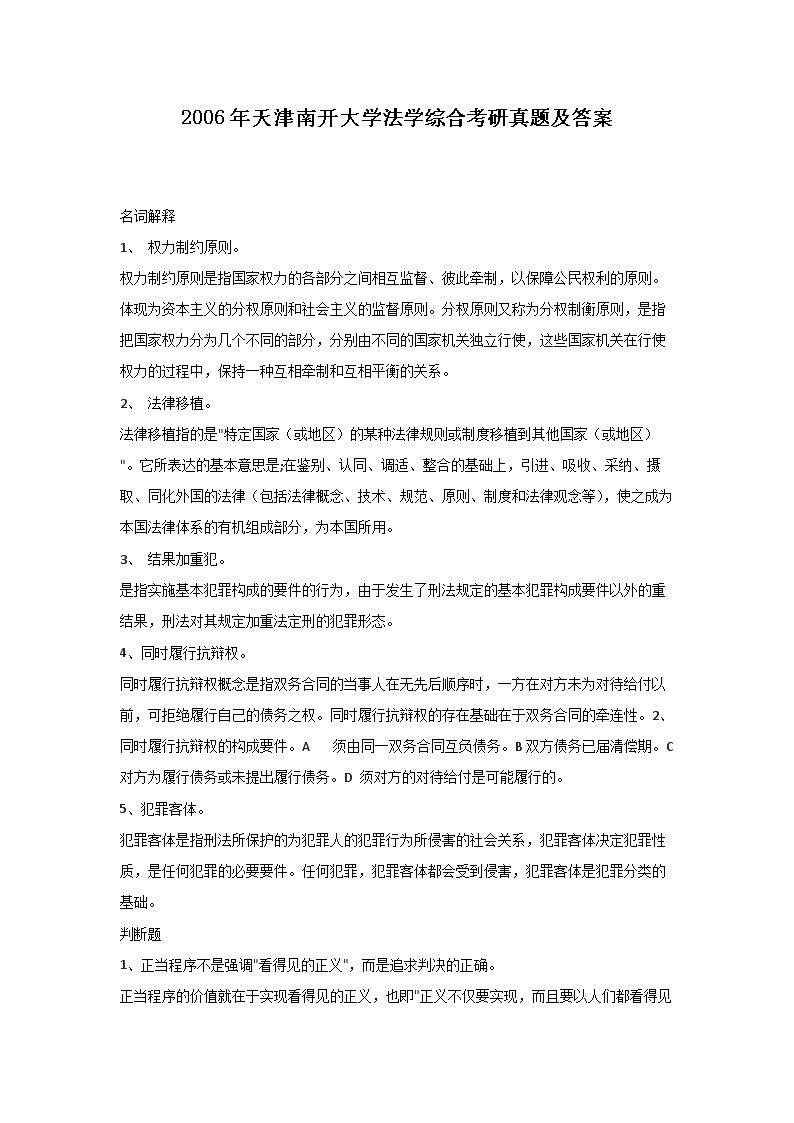 2006_W(xu)W(xu)CϿ}