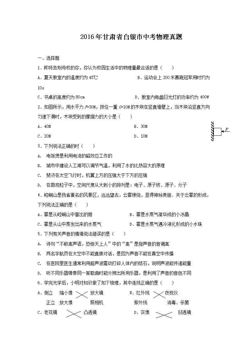 2016Cʡyп}