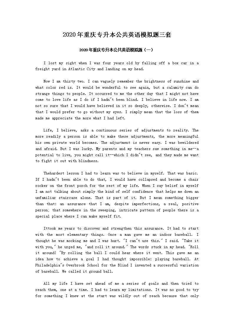 2020������ר��������Ӣ��ģ��������