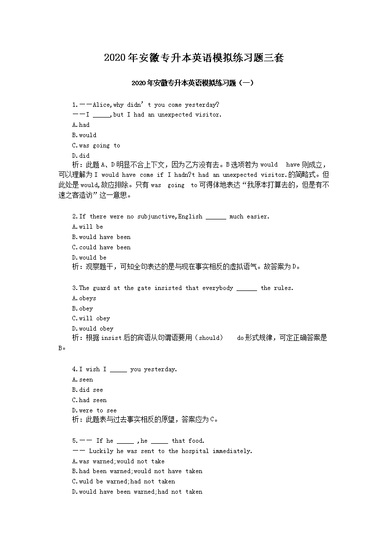 2020갲ՌӢZģM(x)}