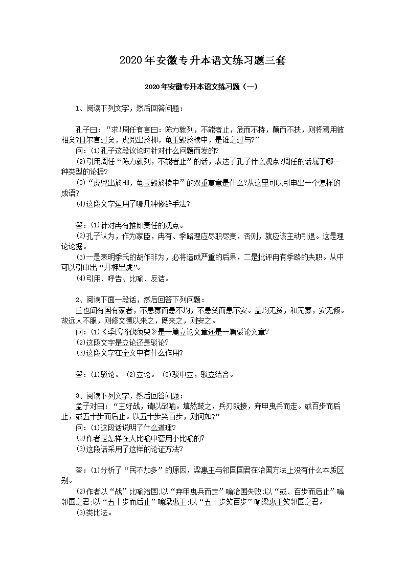 2020갲ՌZľ(x)}