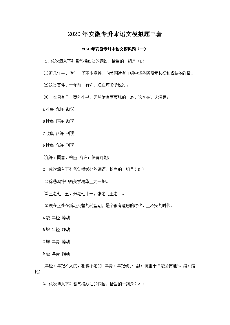2020갲ՌZģM}
