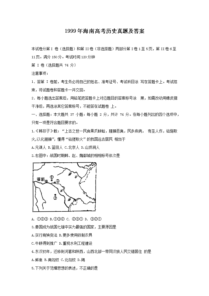 1999�꺣�ϸ߿�?x��)vʷ���}����