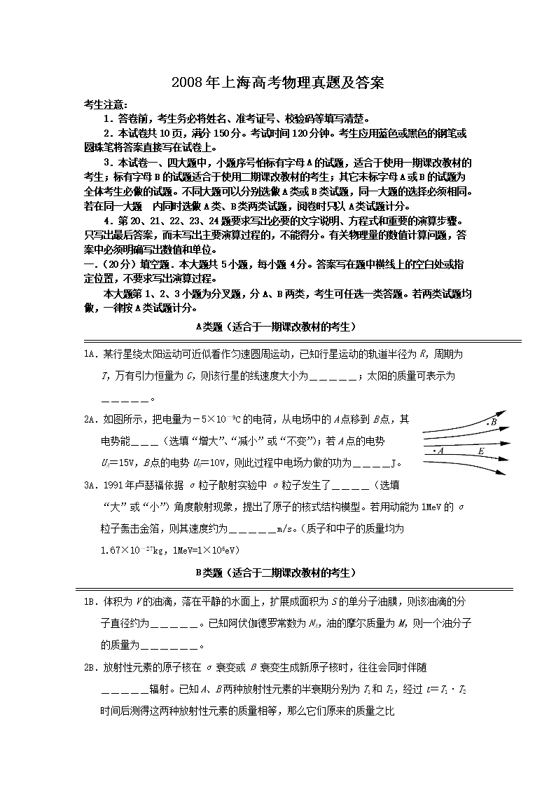 2008���Ϻ��߿��������}����