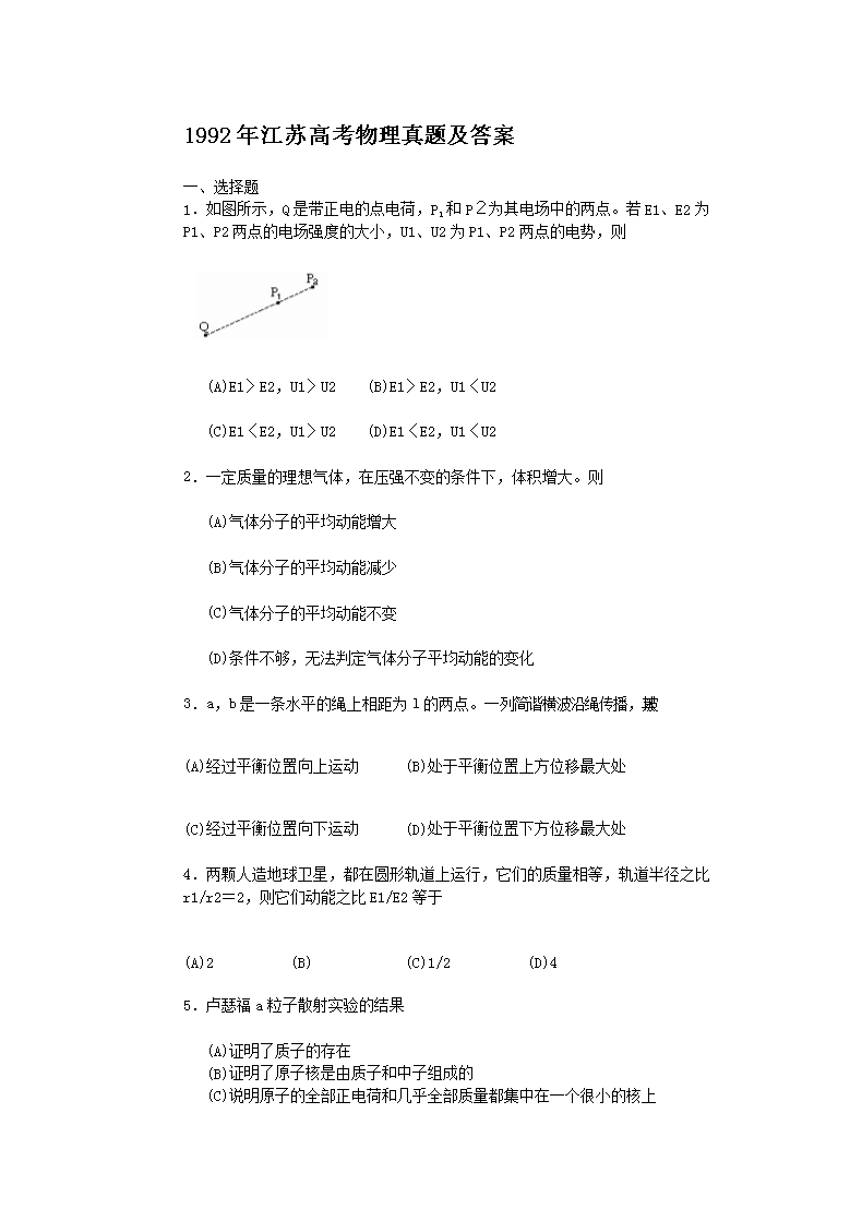 1992�꽭�K�߿��������}����