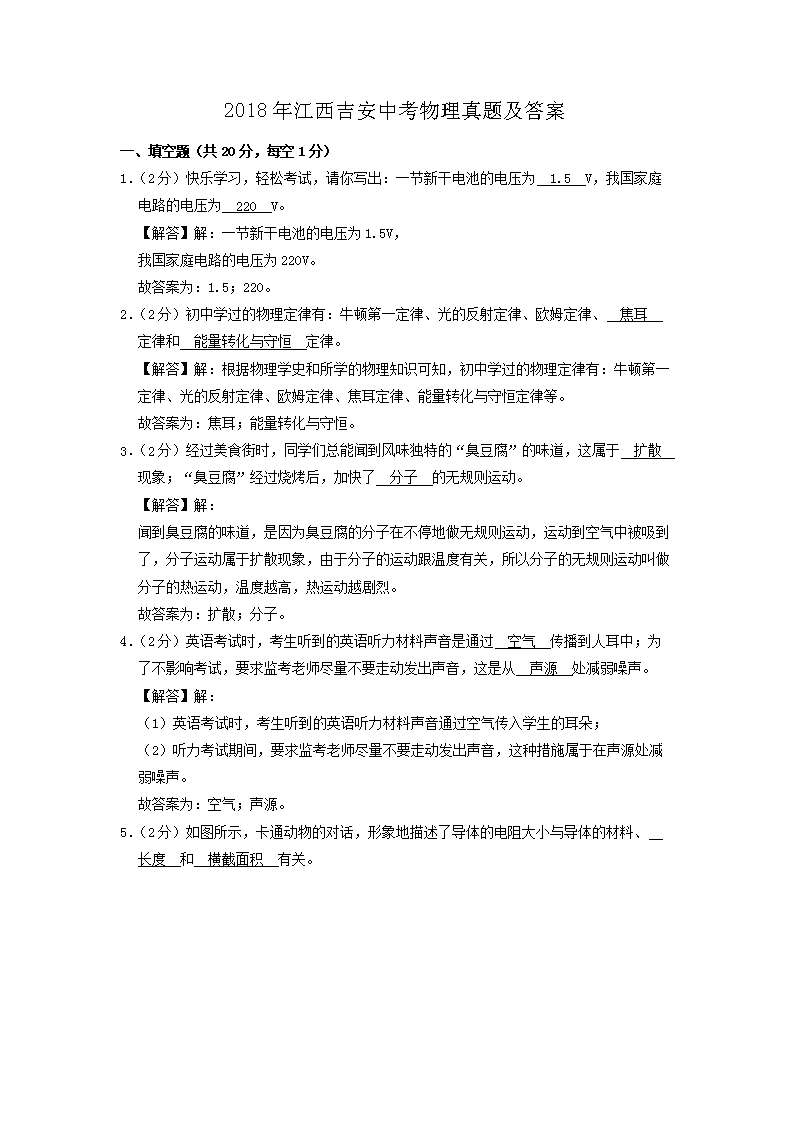 2018꽭п}