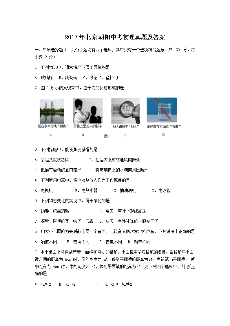 2017�걱�������п��������⼰��