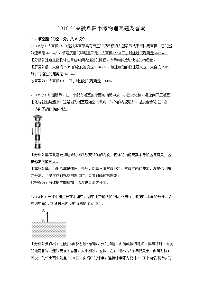 2018�갲�ո����п��������⼰��