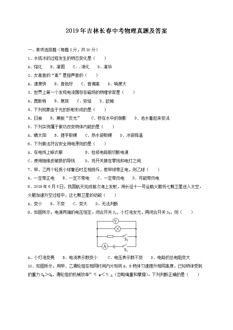 2019꼪Lп}