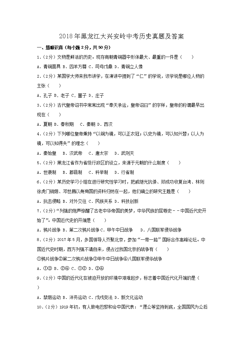 2018dXпvʷ}