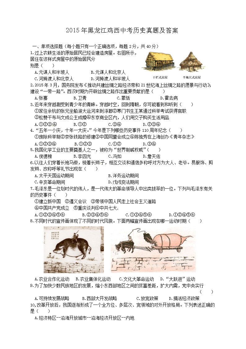 2015uпvʷ}