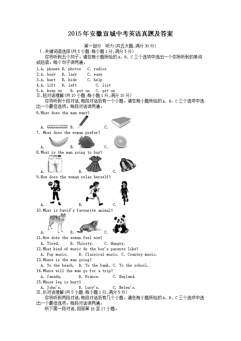 2015갲пӢZ(y)}