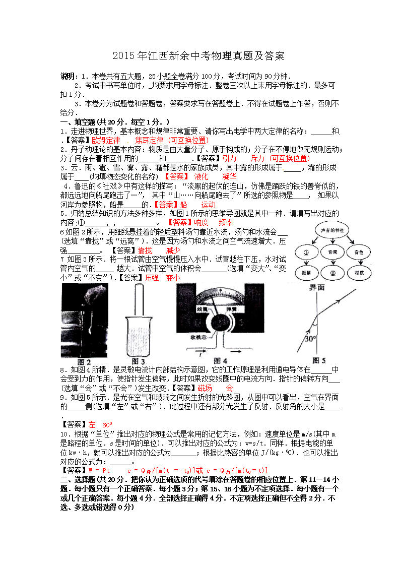 2015꽭п}
