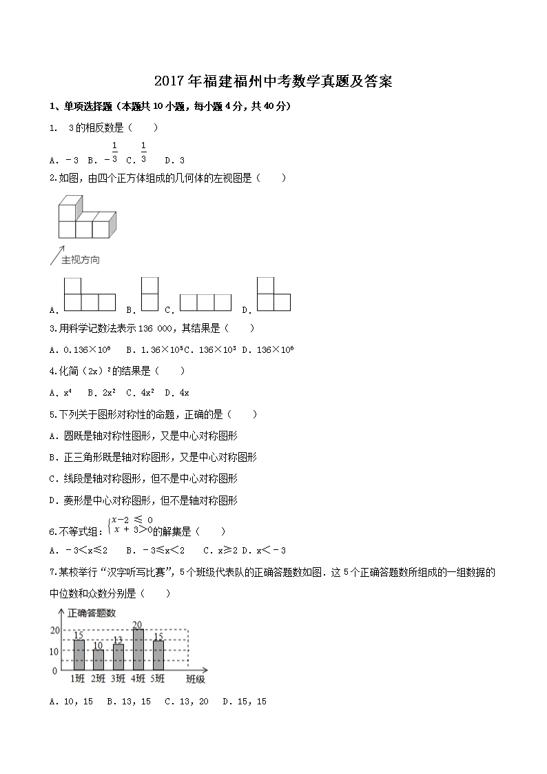 2017긣пѧ⼰