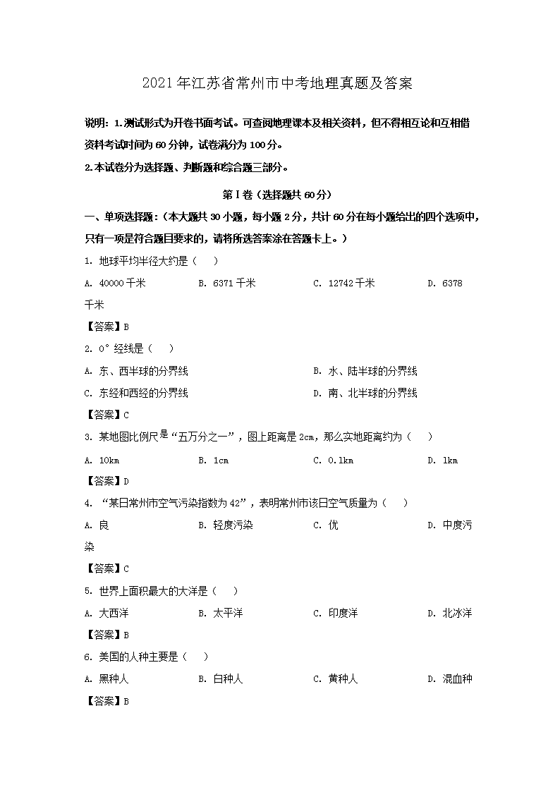 2021꽭Kʡп}