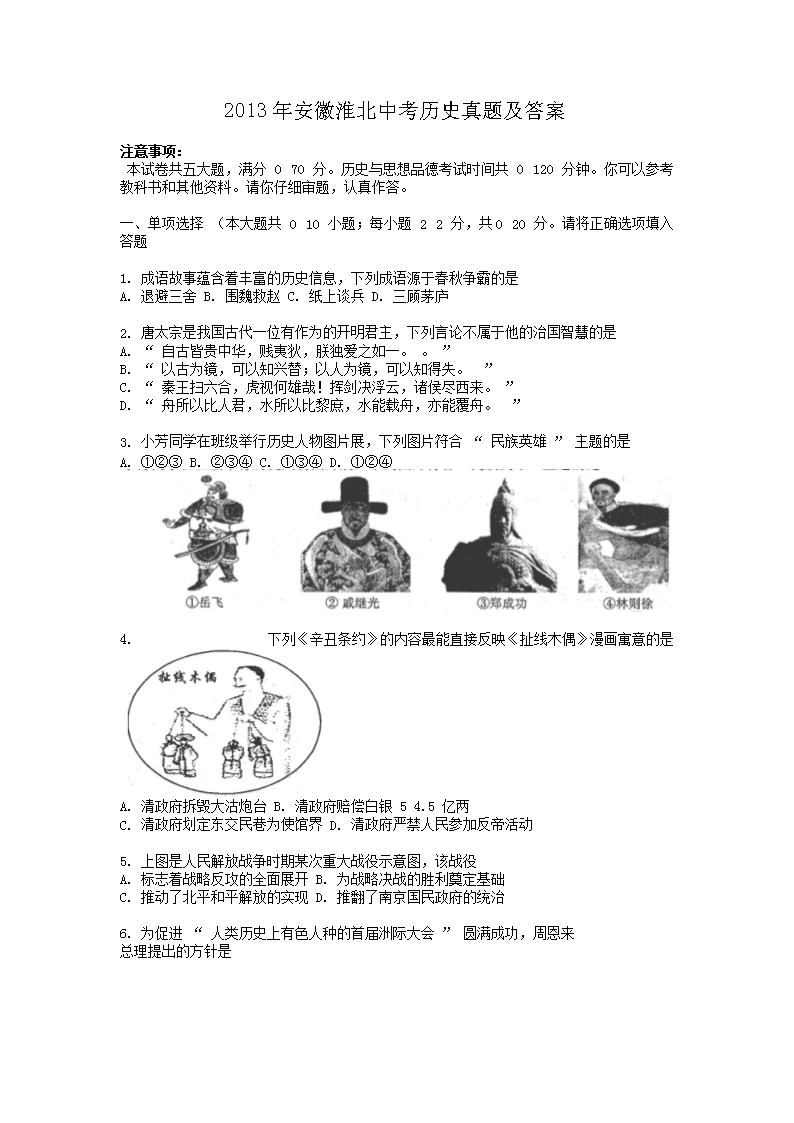 2013갲ջп?x)vʷ}
