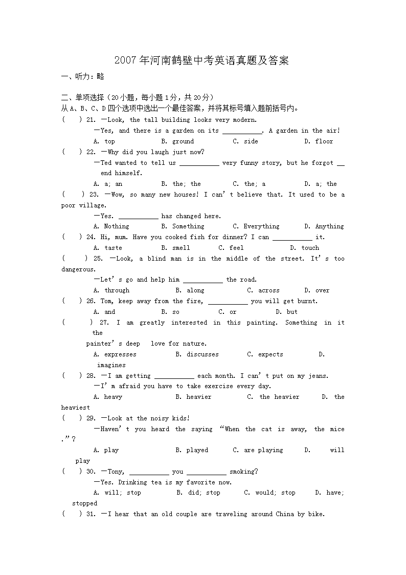 2007QпӢZ}