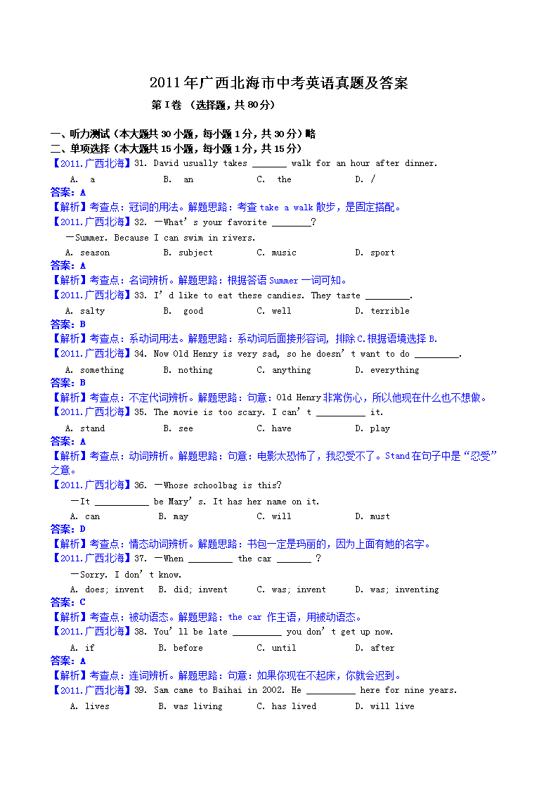 2011VпӢZ}