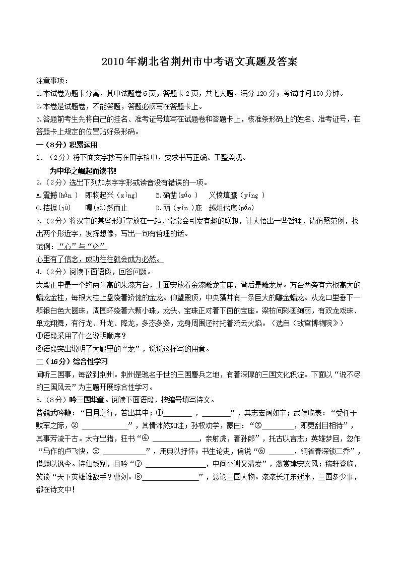 2010�����ʡ�G�����п��Z�����}����