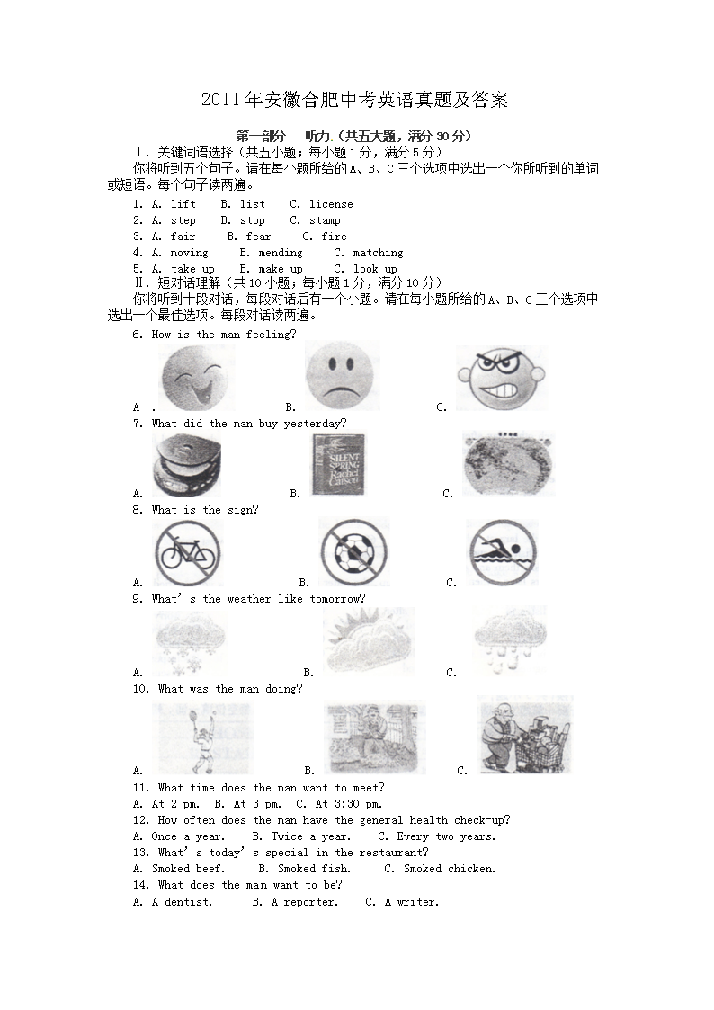 2011갲պϷпӢ⼰