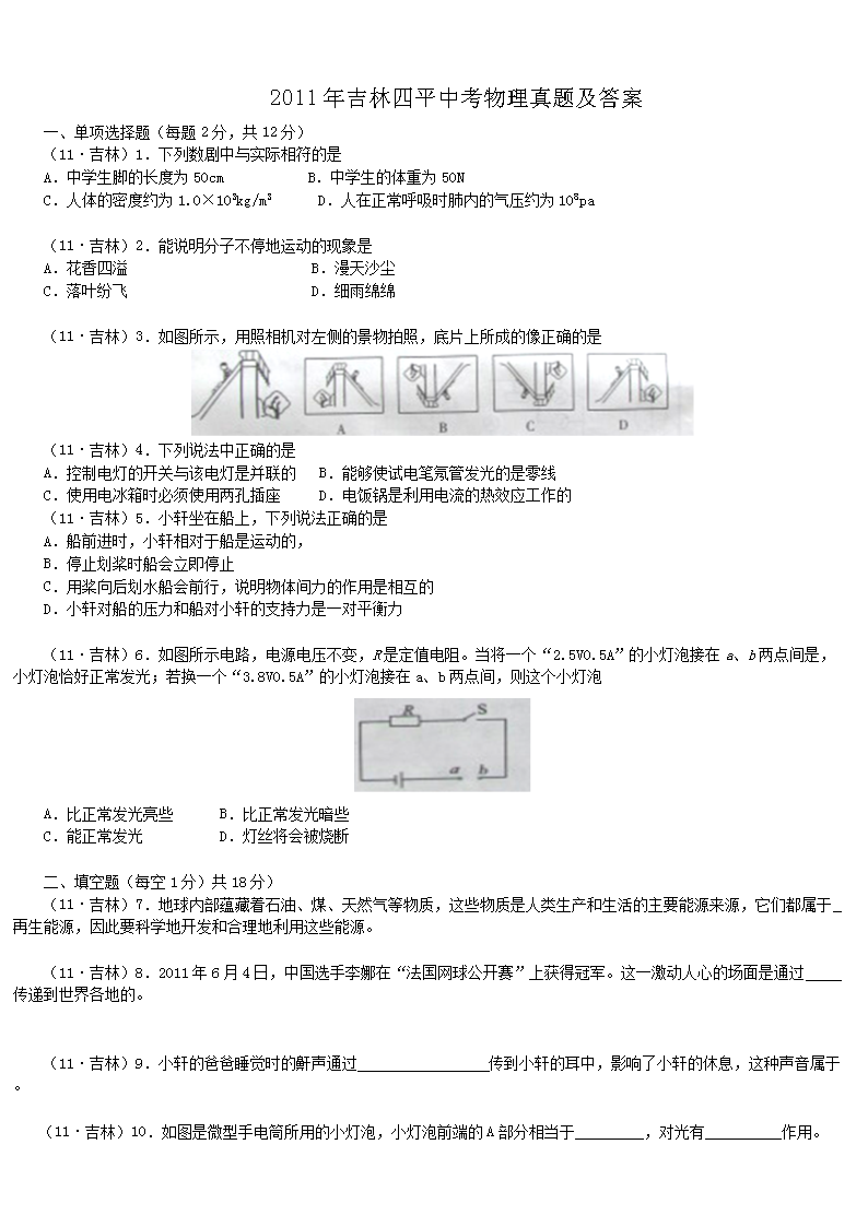 2011꼪ƽп⼰