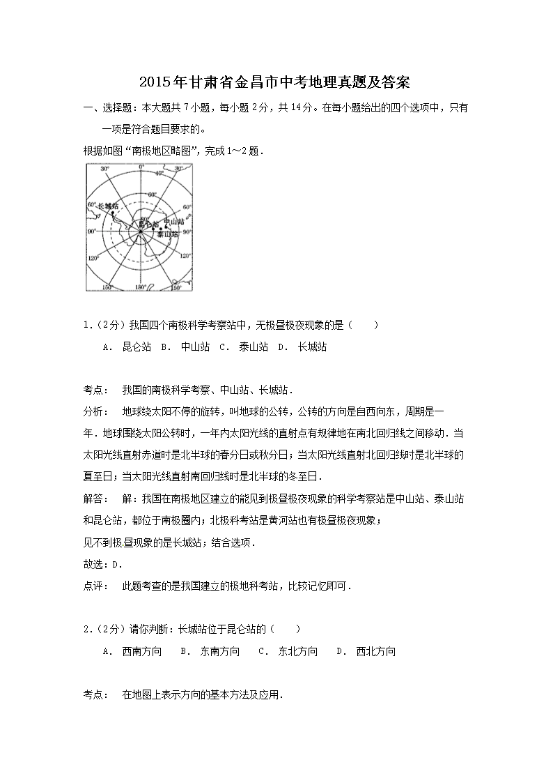 2015Cʡп}