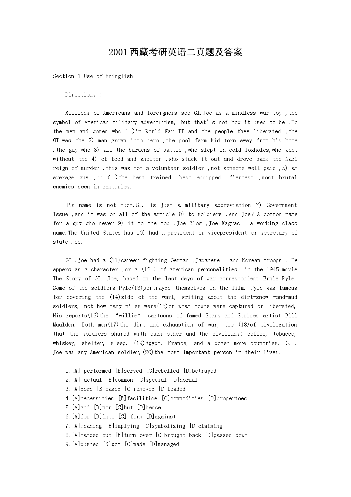 2001西藏考研英语二真题及答案