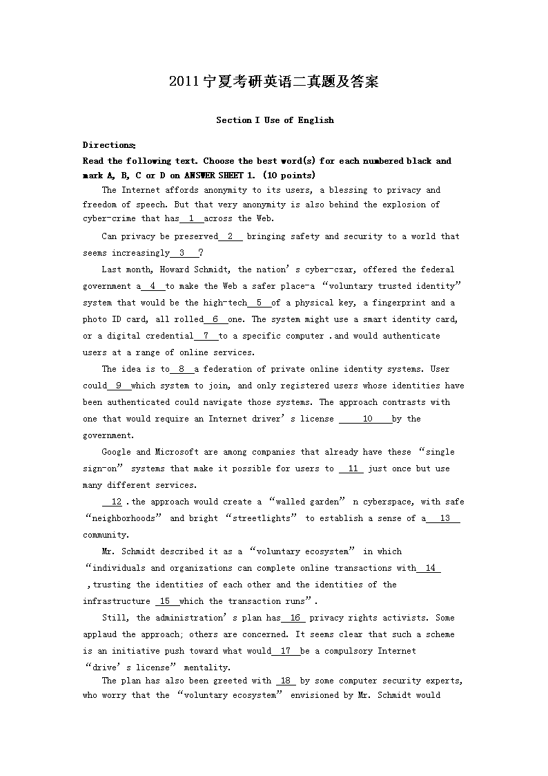 2011���Ŀ���Ӣ������⼰��