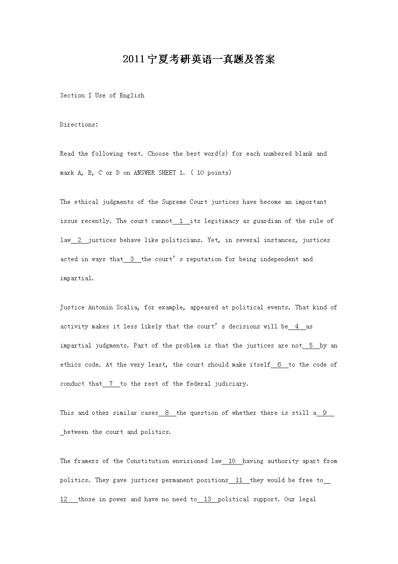 2011���Ŀ���Ӣ��һ���⼰��