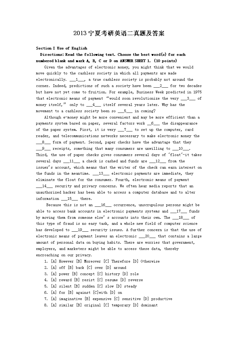 2013���Ŀ���Ӣ������⼰��