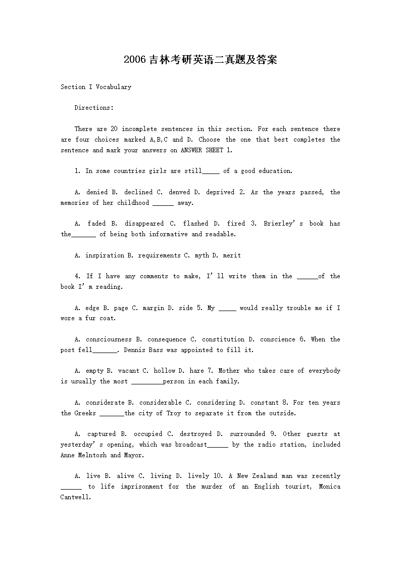 2006���ֿ���Ӣ������⼰��