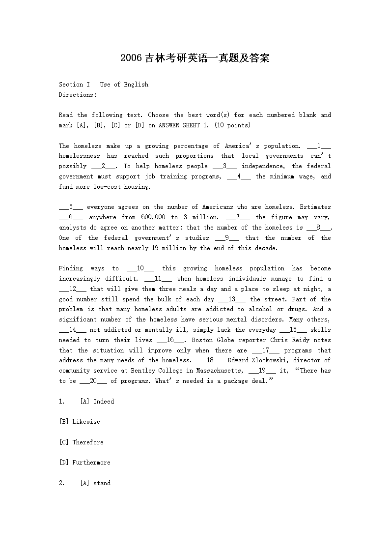 2006���ֿ���Ӣ��һ���⼰��