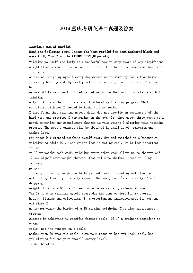 2019���쿼��Ӣ������⼰��