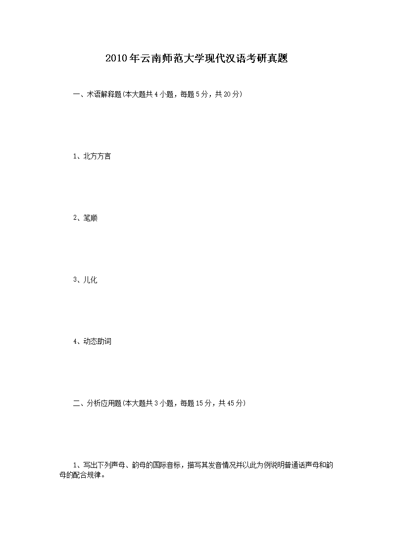 2010ώWF(xin)hZ}