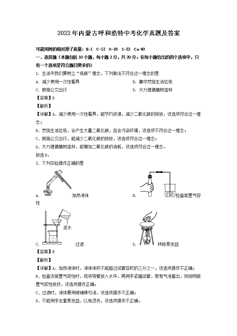 2022(ni)ɹźͺпW(xu)}
