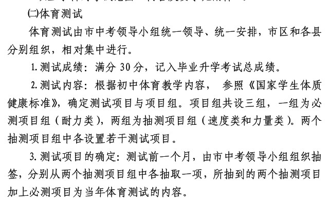 �����п�ʱ��