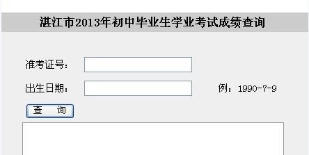2013070683114049.jpg
