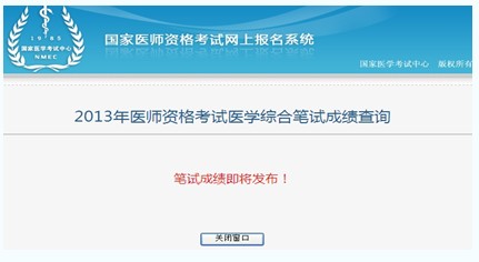 2013121837723141.jpg