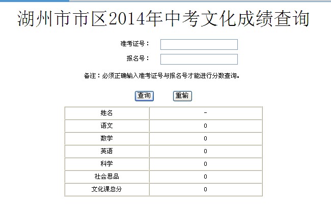 2014062334648189.jpg