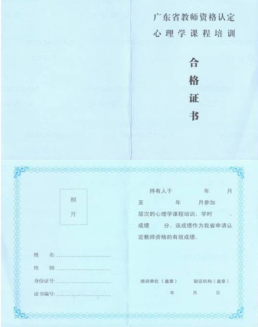 2014081853425265.jpg