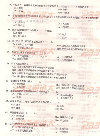 2014110256737845.jpg