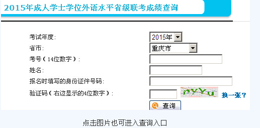 2015061753085265.jpg