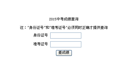 2015061843117421.jpg