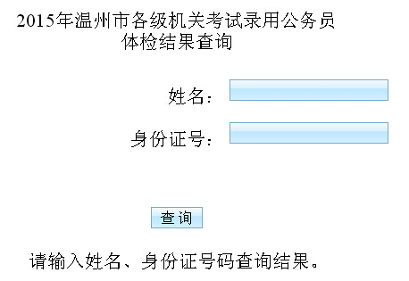 2015070247130085.jpg