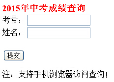 2015070437358837.jpg